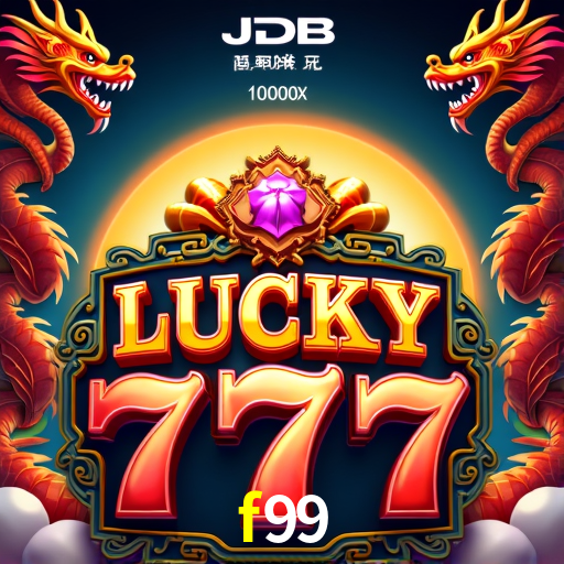Descubra a Essência do f99: Nossa História e Compromissos